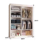 Batumi Sliding Door Wardrobe